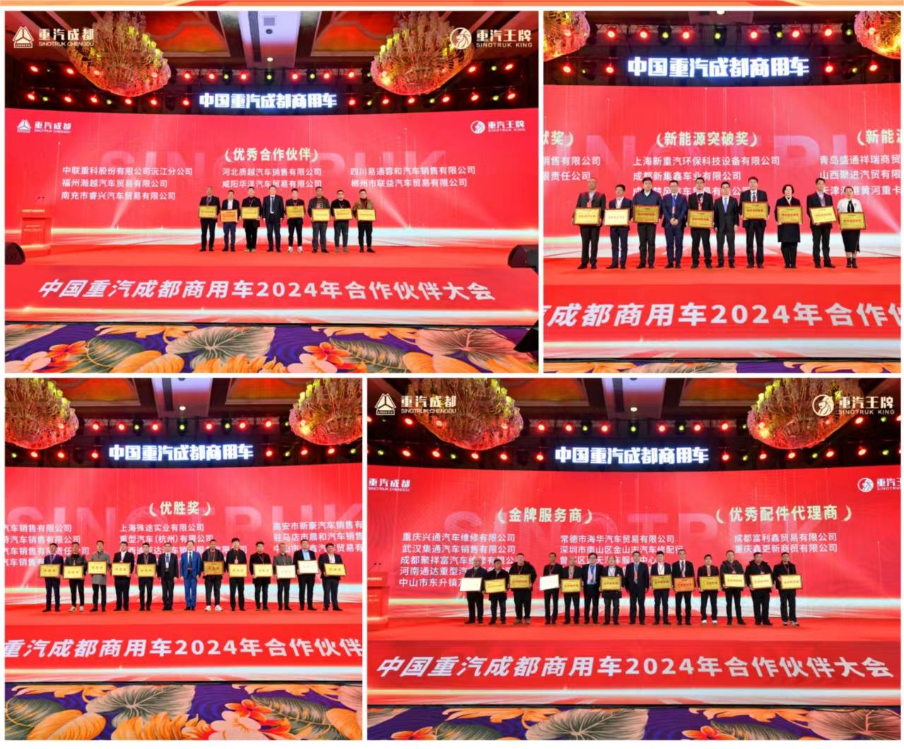 微信图片_20240228144208.jpg
