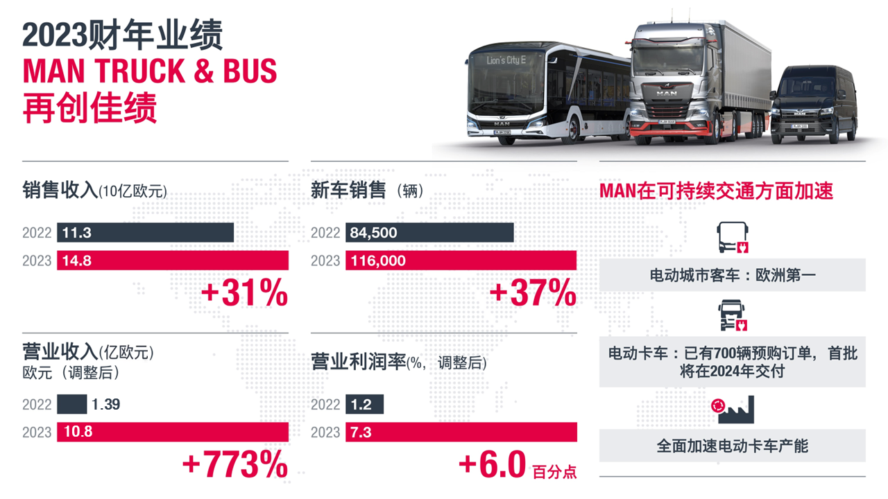 微信图片_20240407134456.png