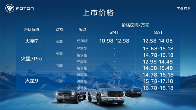 图片13.png