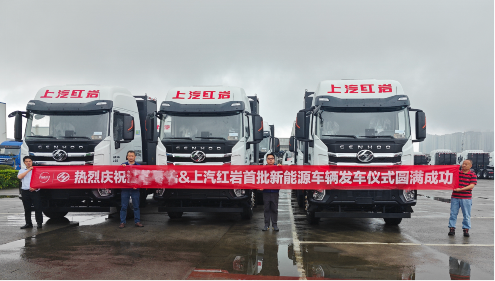微信图片_20240509201941-1.png