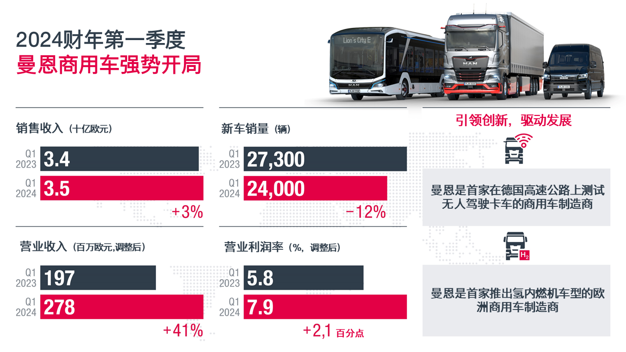 微信图片_20240510180515.png