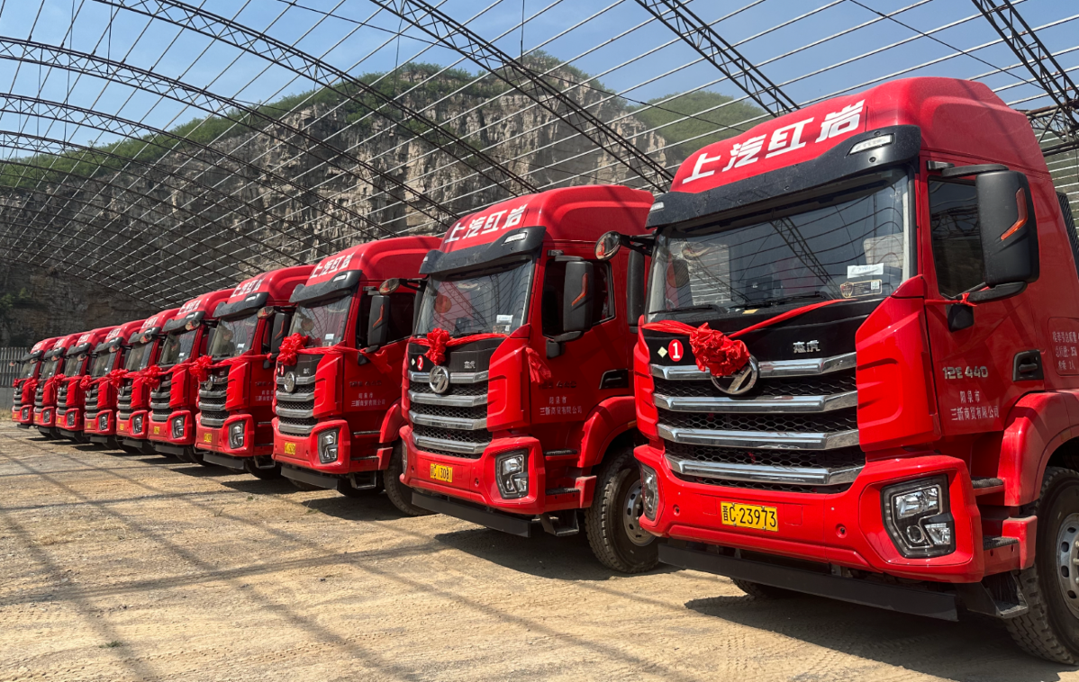 1715679420948442.png 图片6-1.png