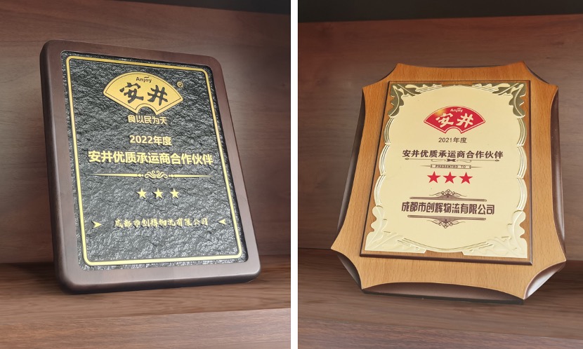 配图-5.jpg