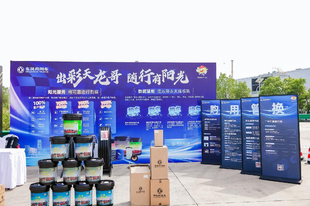 图片6.jpg