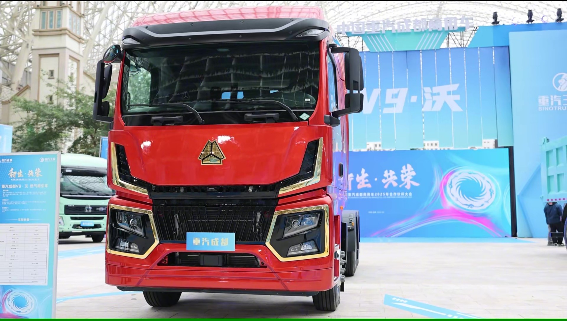 02-14  重汽王牌-改 - frame at 0m12s.jpg