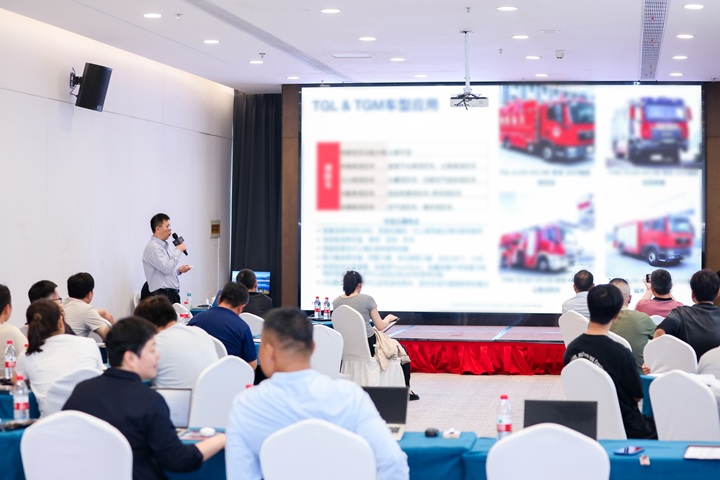 新闻稿配图02.jpg