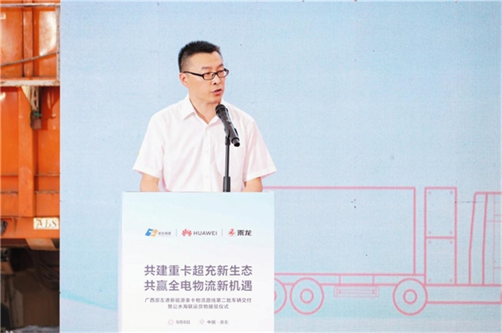 1757318740341672.jpg 2025090815391702.002.jpg