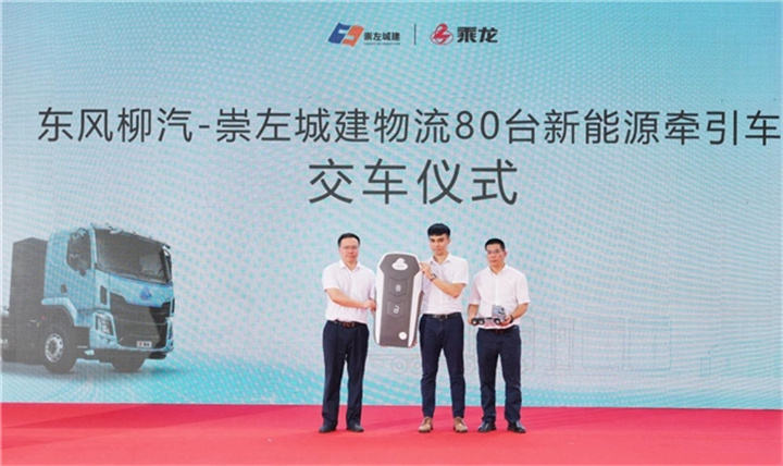 1757318748494341.jpg 2025090815391702.001.jpg