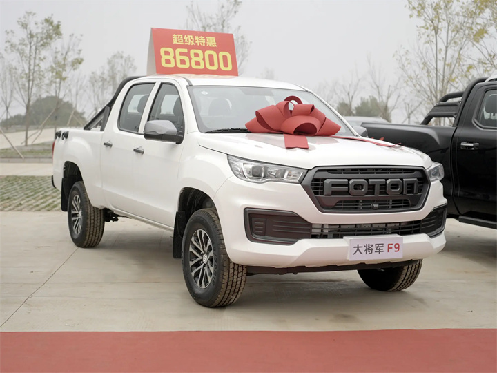 1761902721799390.jpg 4c29869c459849209dc5a4602e4cdfb6.jpg