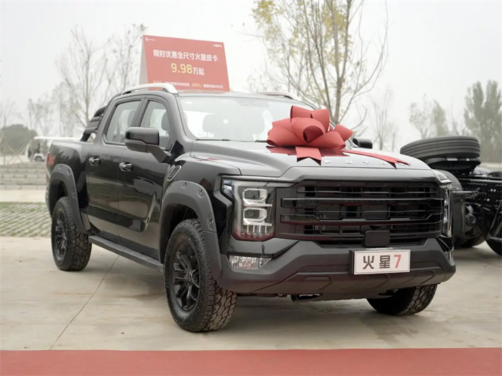 1761902743193054.jpg 654caa7e587e44639c451e2a9ec6b0ff.jpg