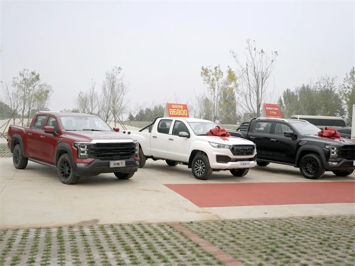 1761902752835518.jpg a219eaa24c754014915a30d45e61c646.jpg