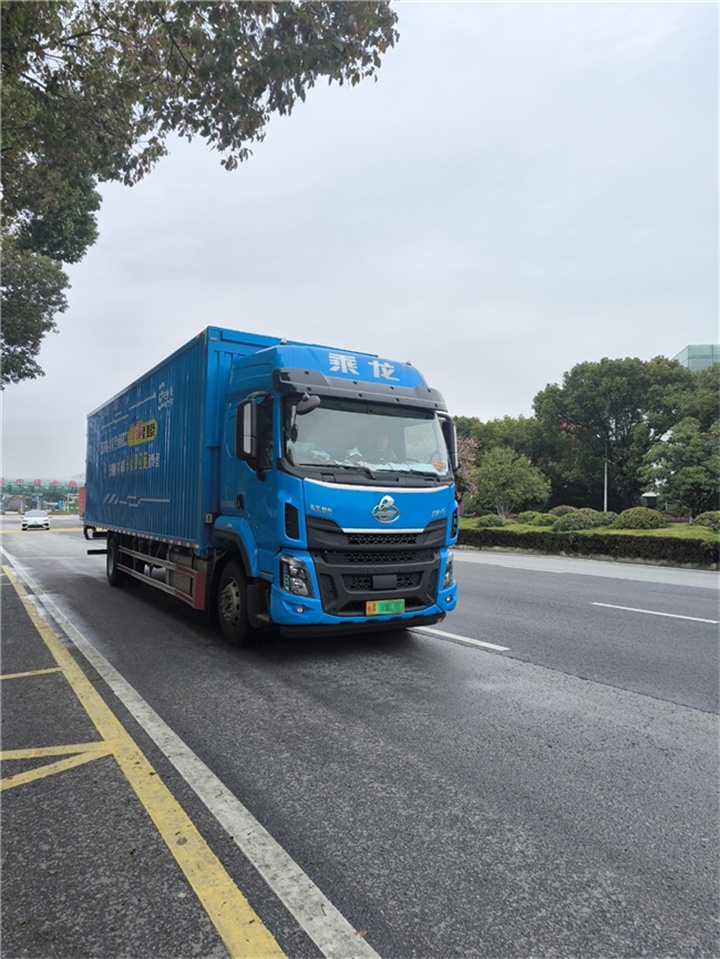 1762410766482894.jpg 2025110514324762.002.jpg