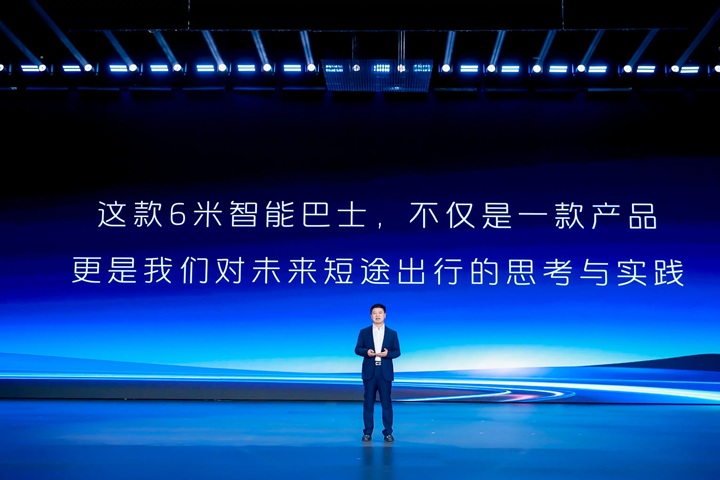 1766316162599656.jpg da6a4f01cb6c4d0ea8560f379ee66e86.jpg