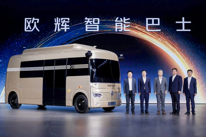 1766316647833452.jpg a76979dfb739453585cc65b19c861c3b.jpg