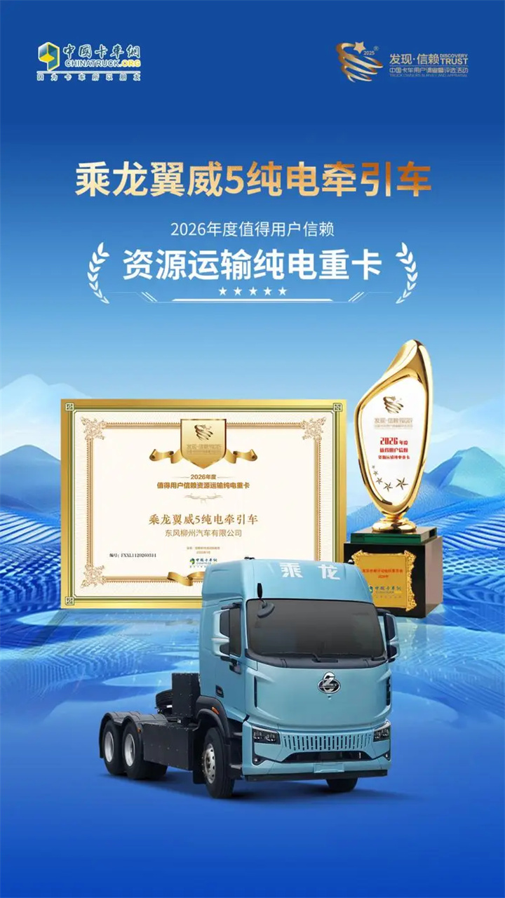 1769147014449104.jpg 98b10da64864476e97a73f37451259a7.jpg