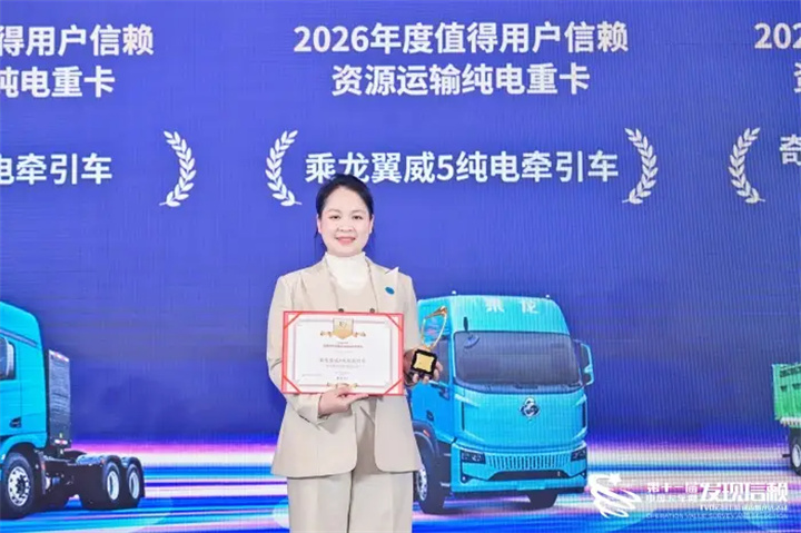 1769147054440903.jpg 7858b8c59d8f414eaccd35681b33534c.jpg