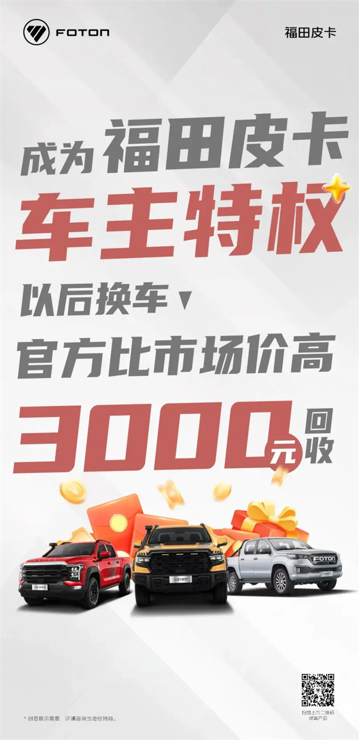 1772414539689033.jpg 4d112fbfe3dc46bc9b6292a1ba661cb1.jpg