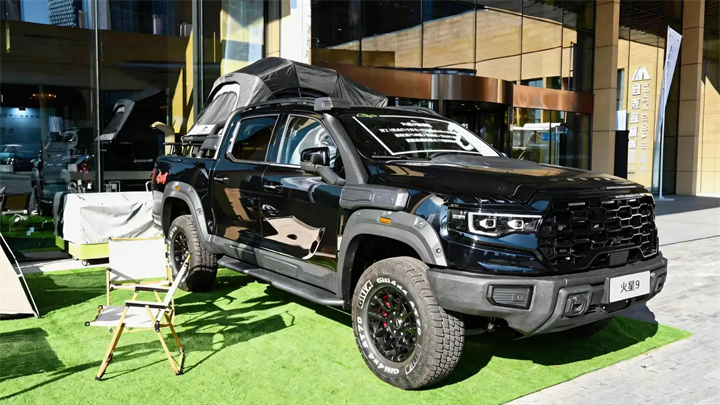 1772414571124184.jpg a8b6bfad27bc490fa984bc5ca36a528a.jpg