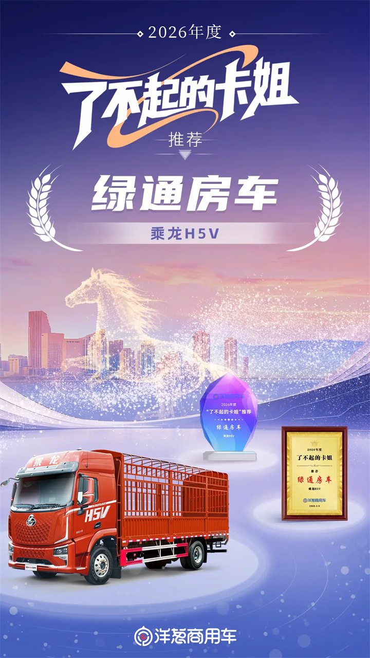 1773025075841105.jpg 61313c548dce4d1cb8ad17cbd9de9681.jpg