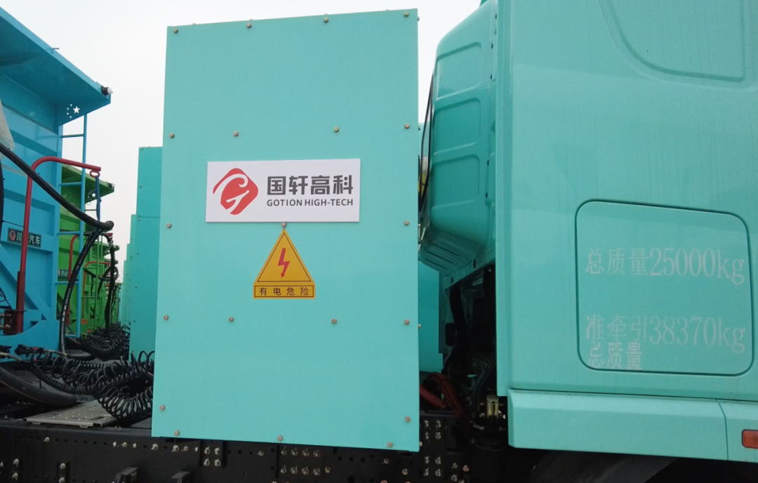 1773647411974257.png 640 (2).png