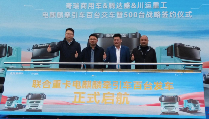 1773647487375424.png 640.png