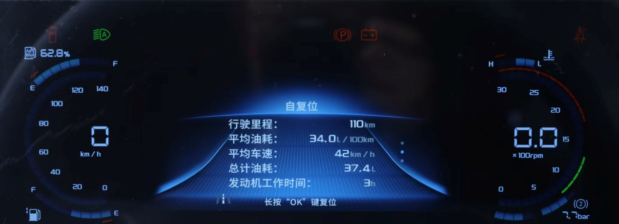 1773804367794944.png 图片9.png