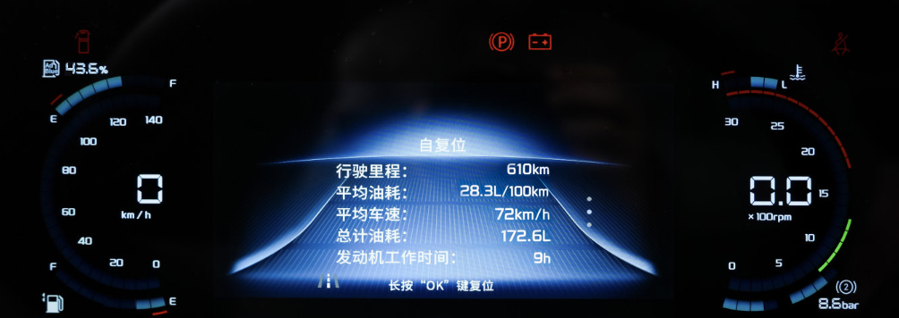 1773804435345568.png 图片10.png