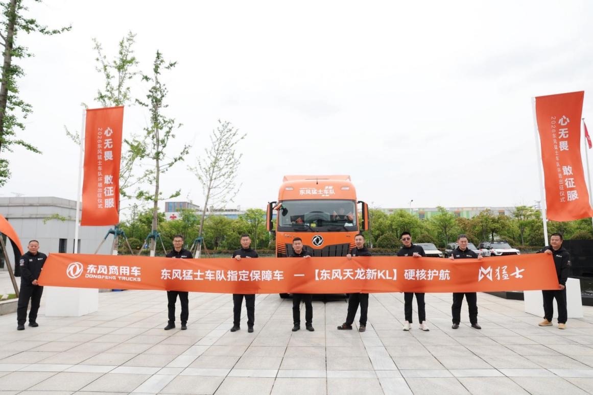 1778815291335321.jpeg 图片3大.jpeg