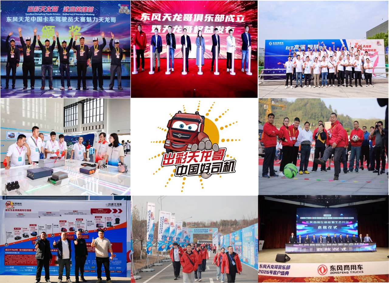 1779435975506736.jpeg 图片3大.jpeg