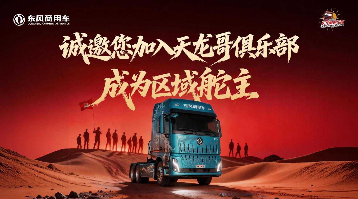 1780996862481979.png 图片1.png