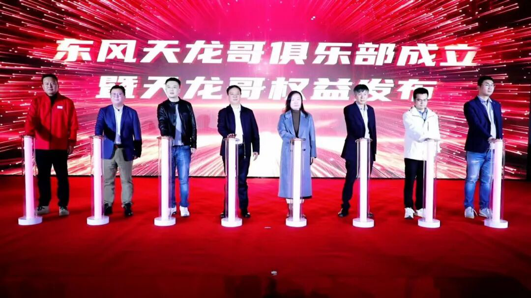 1780996931113519.png 图片2.png
