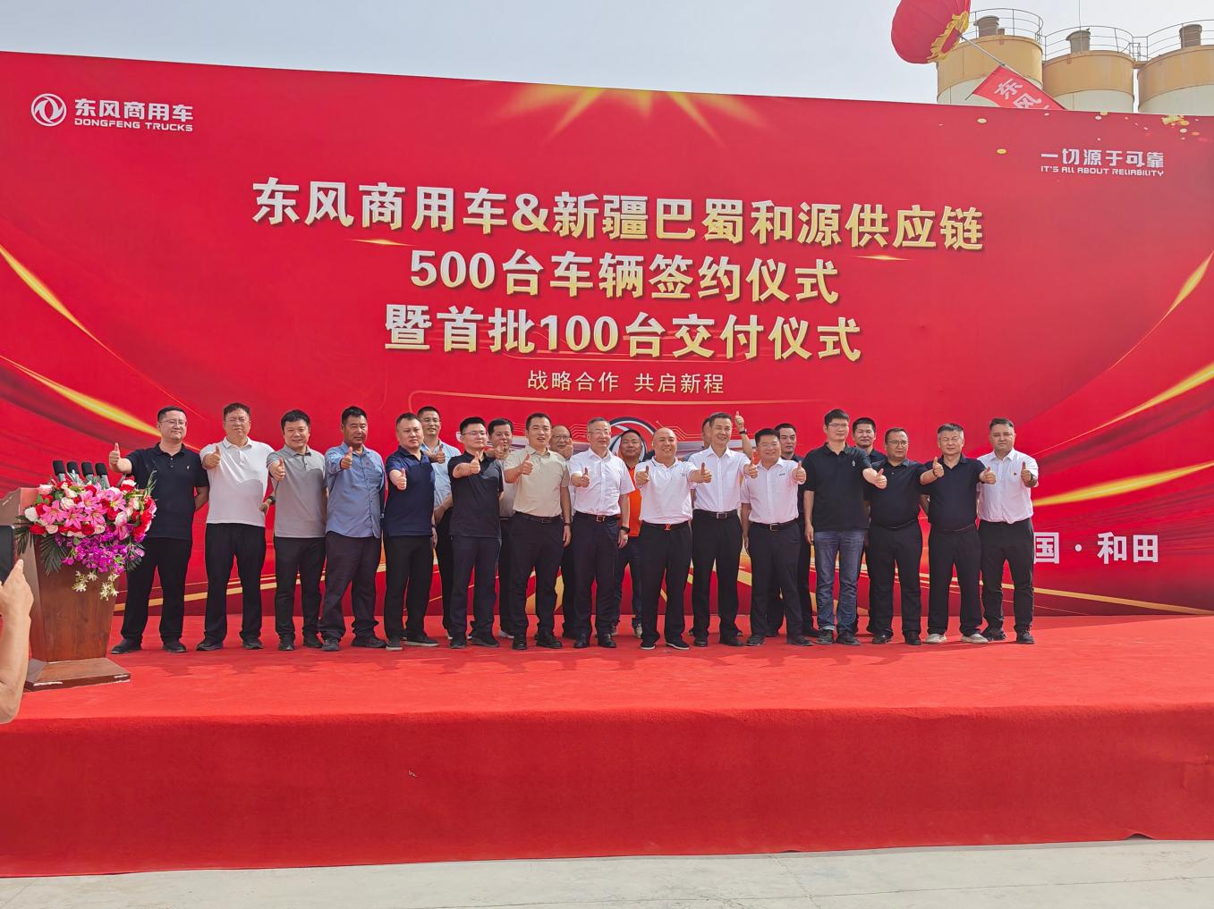 1786696602294820.png 图片1.png