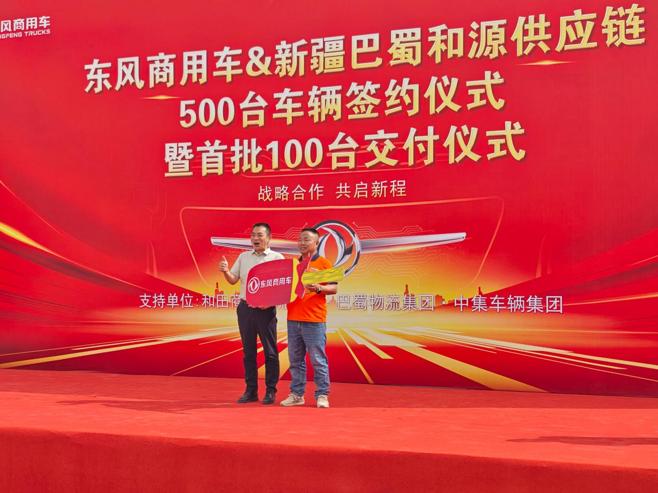 1786696639587742.png 图片3.png