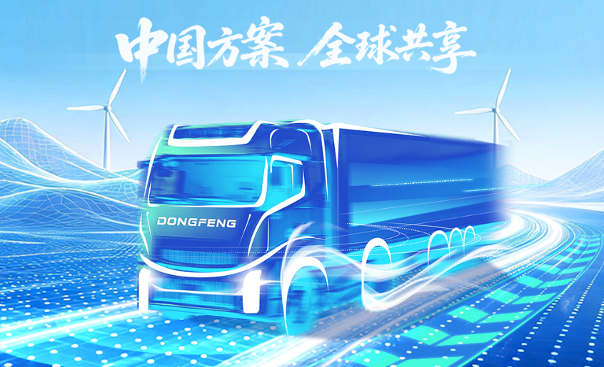 1788861962940057.png 640 - 副本.png